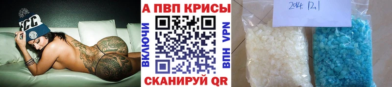 hydra   Бузулук  APVP СК КРИС 
