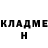 Кетамин VHQ Aleks Chistik