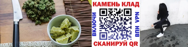 Еда ТГК марихуана  где можно купить   Бузулук 