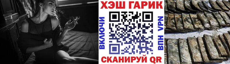 Гашиш Ice-O-Lator  Бузулук 