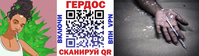 ГЕРОИН афганец  Бузулук 