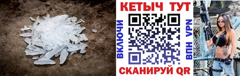 Кетамин ketamine KRAKEN сайт Бузулук
