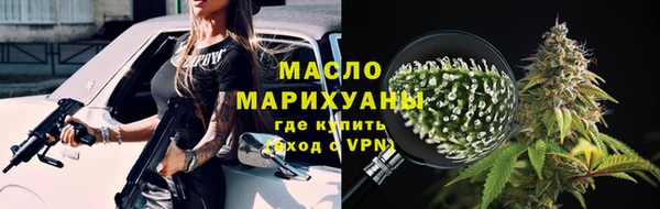СК Беломорск