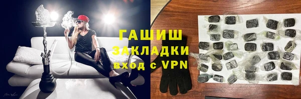СК Беломорск