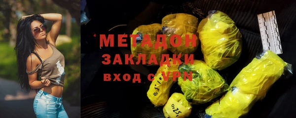 СК Беломорск