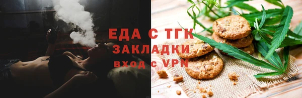 СК Беломорск