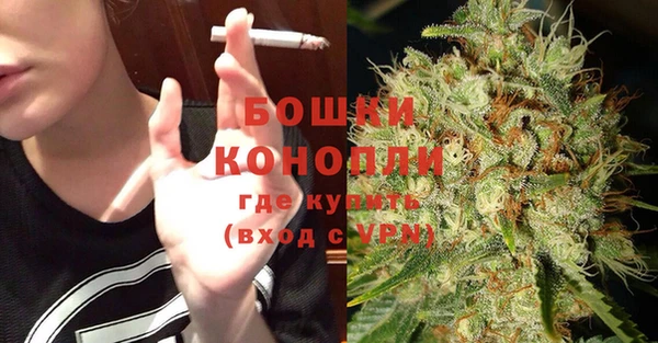 кристаллы Белоозёрский
