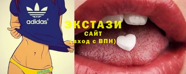 СК Беломорск