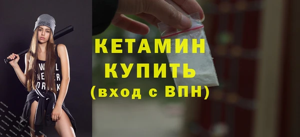 СК Беломорск