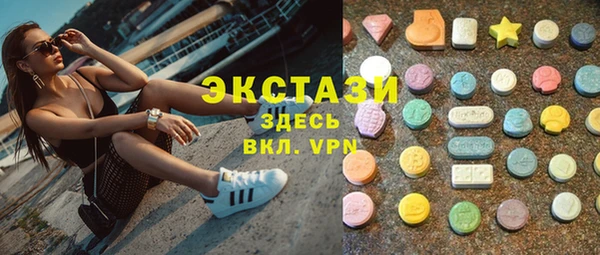 СК Беломорск