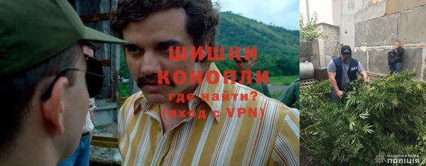 кристаллы Белоозёрский