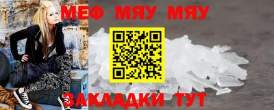 марихуана Балашиха