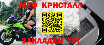 скорость mdpv Балаково