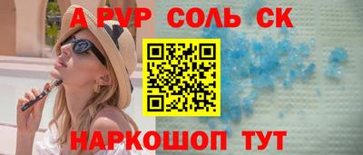 марихуана Балашиха