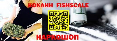 скорость mdpv Балаково