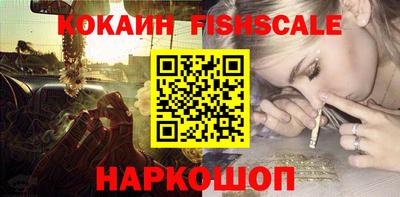 скорость mdpv Балаково
