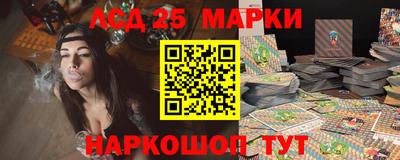 скорость mdpv Балаково