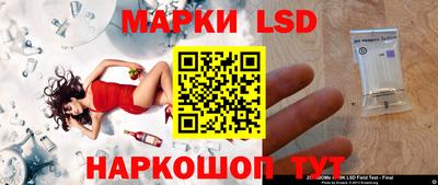 скорость mdpv Балаково