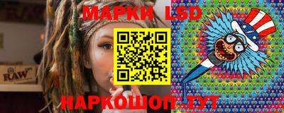 скорость mdpv Балаково