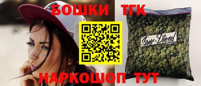 скорость mdpv Балаково