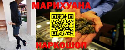 скорость mdpv Балаково