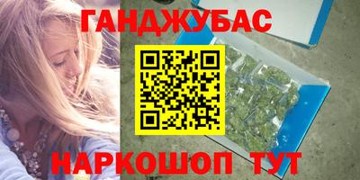 скорость mdpv Балаково