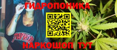 скорость mdpv Балаково