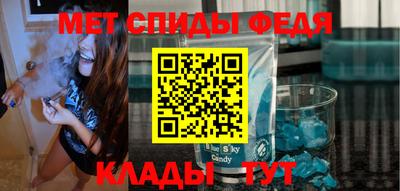 марихуана Балашиха