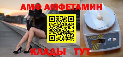 скорость mdpv Балаково
