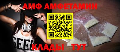 скорость mdpv Балаково