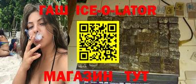 скорость mdpv Балаково