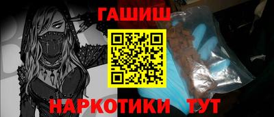 скорость mdpv Балаково