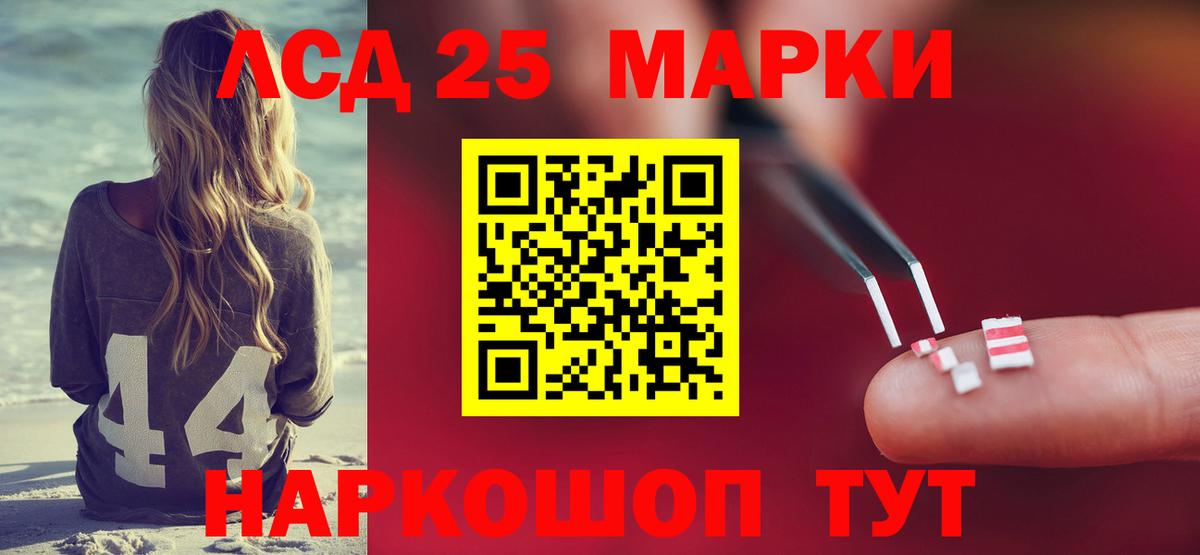 Бузулук  ЛСД экстази ecstasy  Вход с VPN 
