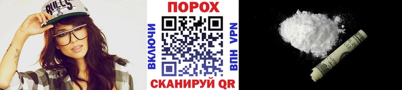 МЕТАМФЕТАМИН мет  Бузулук 